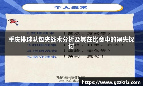 jinnianhui金年会诚信至上