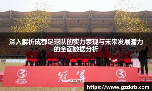 金年会体育官网