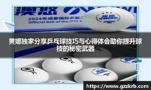金年会|金年会·jinnian(金字招牌)诚信至上