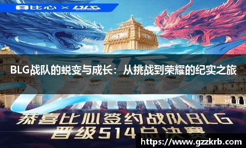 jinnian金年会
