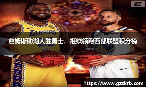金年会体育官网
