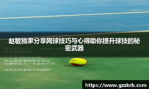 jinnian金年会