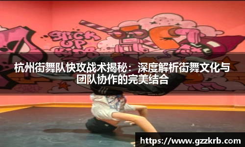 金年会体育官网