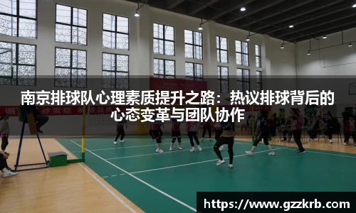 金年会体育官网