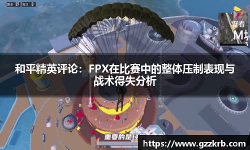 金年会|金年会·jinnian(金字招牌)诚信至上