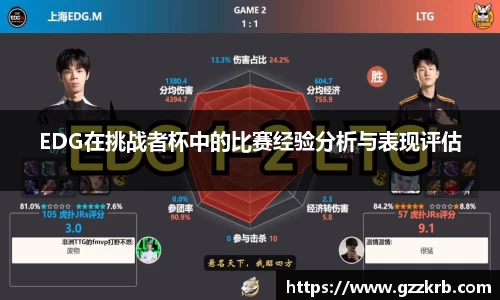 jinnianhui金年会诚信至上