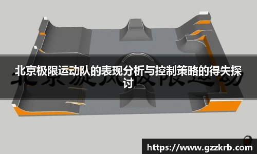 jinnianhui金年会诚信至上