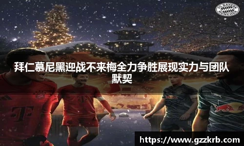 金年会|金年会·jinnian(金字招牌)诚信至上