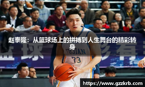 金年会体育官网