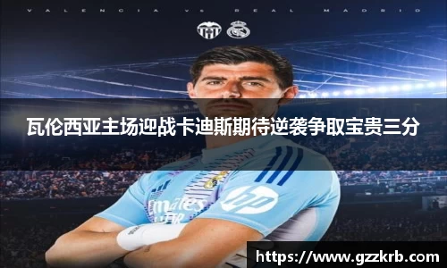 jinnianhui金年会诚信至上