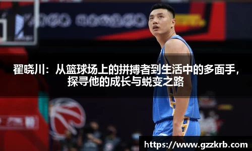 jinnianhui金年会诚信至上