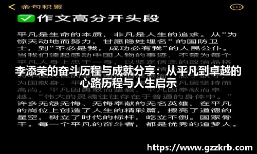 jinnianhui金年会诚信至上