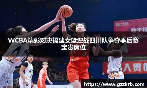 金年会体育官网