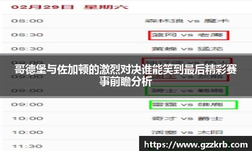 金年会|金年会·jinnian(金字招牌)诚信至上