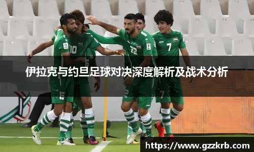 jinnianhui金年会诚信至上