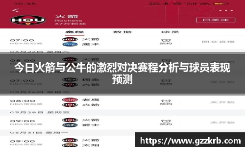 jinnian金年会