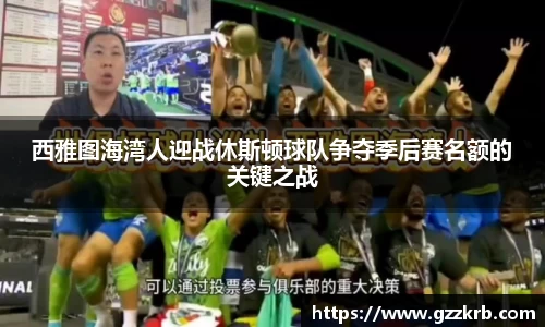 金年会体育官网