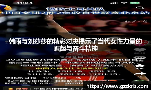 jinnian金年会