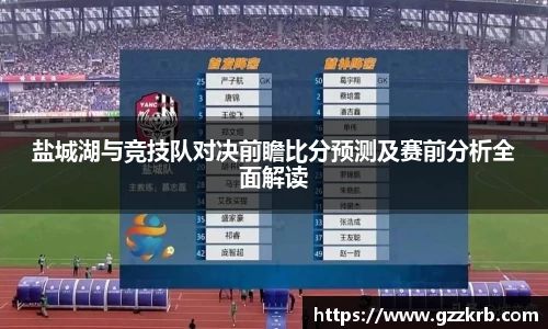 jinnian金年会