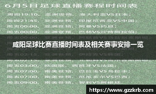 金年会|金年会·jinnian(金字招牌)诚信至上