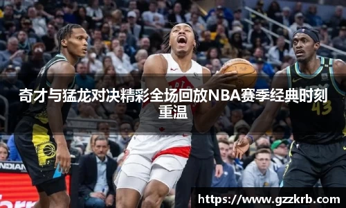 jinnianhui金年会诚信至上