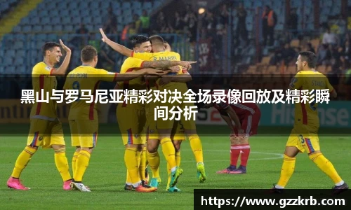 jinnianhui金年会诚信至上