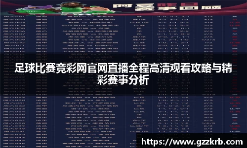 jinnianhui金年会诚信至上