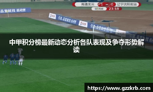 金年会体育官网
