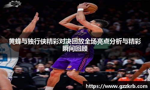 金年会体育官网