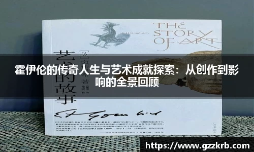 jinnianhui金年会诚信至上