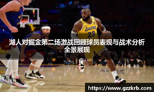 金年会体育官网