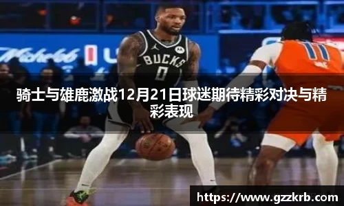 jinnianhui金年会诚信至上