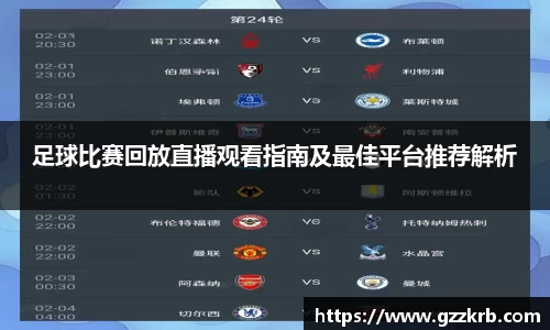 jinnianhui金年会诚信至上