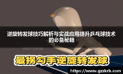 jinnian金年会