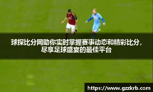 jinnianhui金年会诚信至上