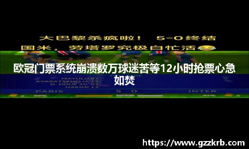 jinnian金年会